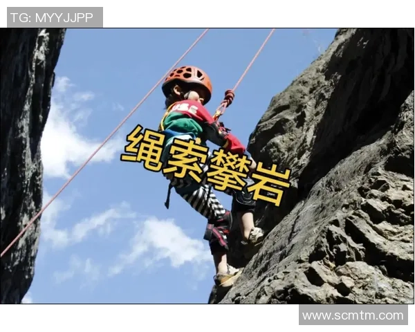 深圳攀岩队攀岩意识创新高引领全国攀岩运动新风潮