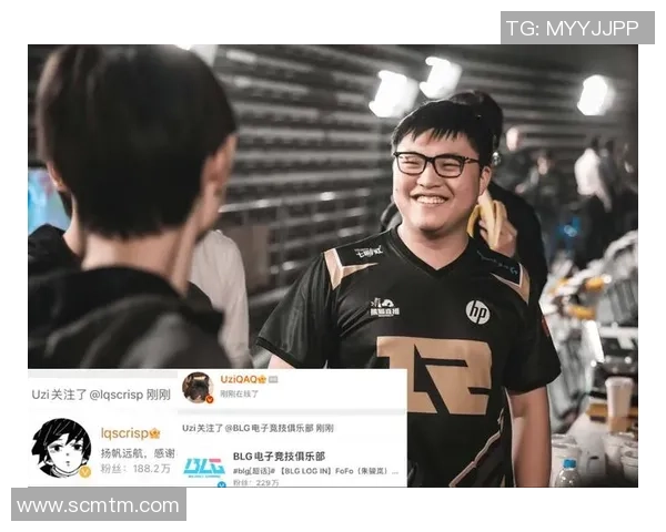 独家解析:BLG战队意识对比与战术运用深度剖析