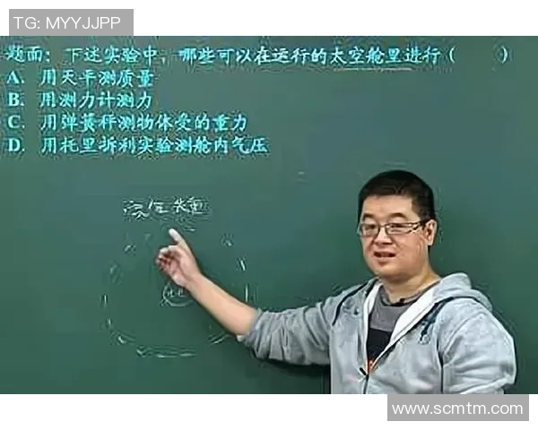 西安网球队比赛经验深度对比与分析探讨