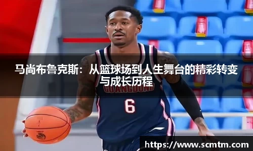 球速体育