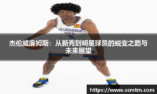 球速体育