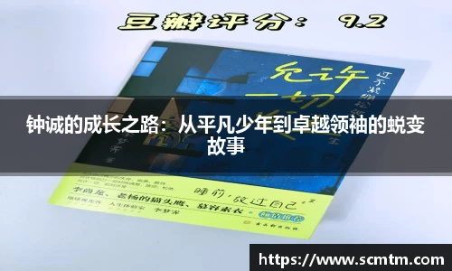 球速体育welcome