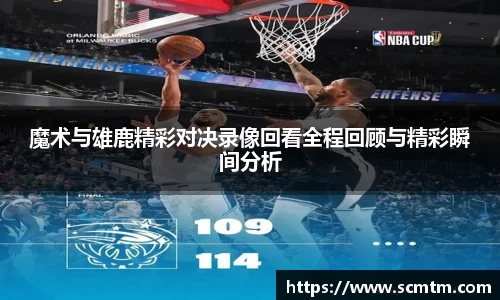 球速体育官方