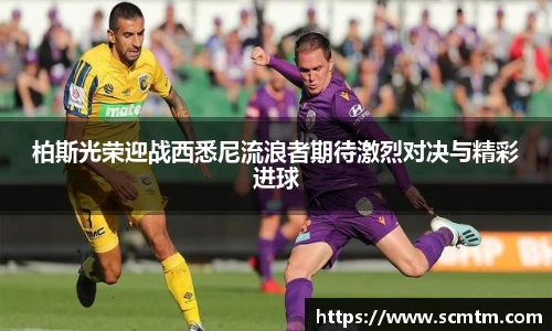 球速体育官方