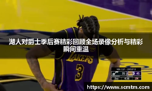 球速体育