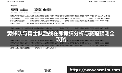 球速体育welcome